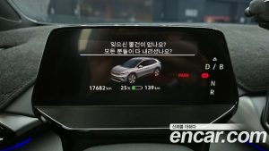 Volkswagen ID.4 PRO 2025 года из Южной Кореи