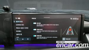 Hyundai Sonata 2.5 Turbo 2024 года из Южной Кореи