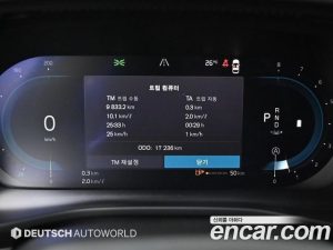 Volvo XC40 B4 Ultra Bright 2024 года из Южной Кореи