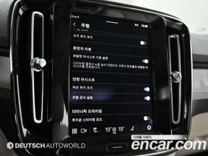 Volvo XC40 B4 Ultra Bright 2024 года из Южной Кореи