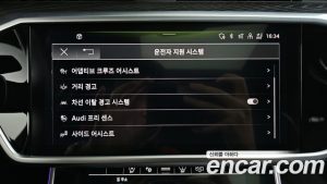 Audi A6 45 TFSI 4WD Premium 2023 года из Южной Кореи