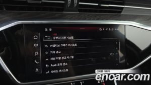 Audi A6 45 TFSI 4WD Premium 2023 года из Южной Кореи