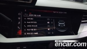 Audi A3 40 TFSI 2025 года из Южной Кореи