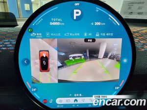 Mini Aceman SE Favoured 2025 года из Южной Кореи