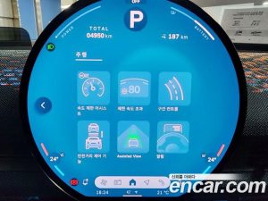 Mini Aceman SE Favoured 2025 года из Южной Кореи