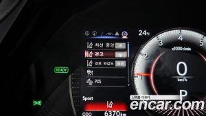 Lexus ES Executive 2026 года из Южной Кореи