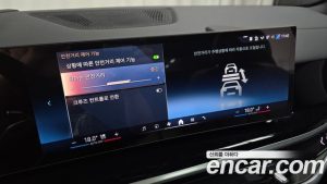 BMW X5 xDrive 50e M Sport 2024 года из Южной Кореи