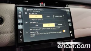 Land Rover Discovery Sport P250 Dynamic SE 2025 года из Южной Кореи