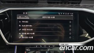 Audi A6 45 TFSI 4WD Premium 2023 года из Южной Кореи