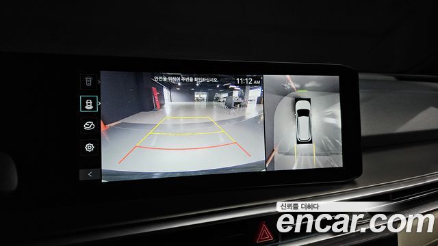 40656614_020.jpg Kia Sorento HEV 1.6 2WD 2024 года из Южной Кореи