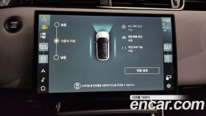 Land Rover Range Rover Evoque P250 Dynamic SE 2025 года из Южной Кореи