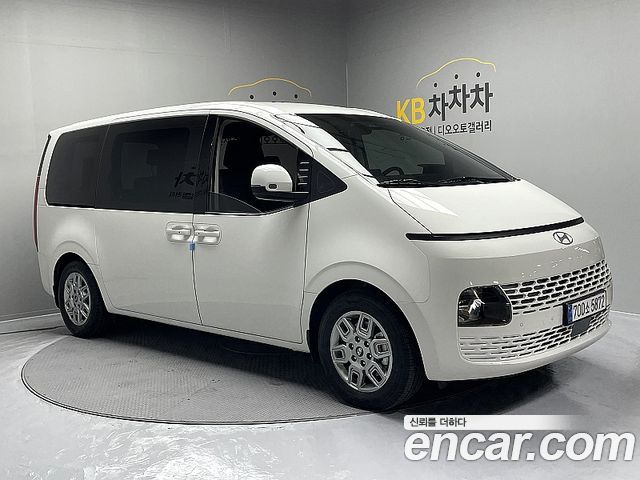 Hyundai Staria Wheelchair Lift / Ramp 2025 года из Кореи