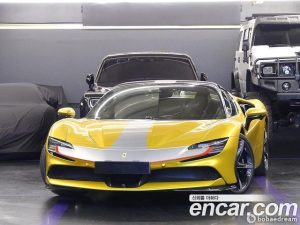 Ferrari SF90 4.0 2022 года из Южной Кореи