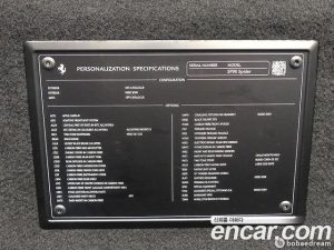 Ferrari SF90 4.0 2022 года из Южной Кореи