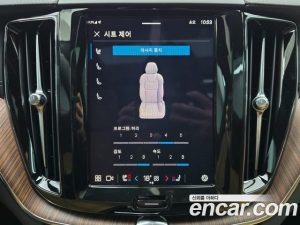 Volvo XC60 T8 Ultra Bright 2025 года из Южной Кореи
