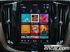 Volvo XC60 T8 Ultra Bright 2025 года из Южной Кореи