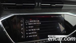 Audi A6 45 TFSI 4WD Premium 2023 года из Южной Кореи