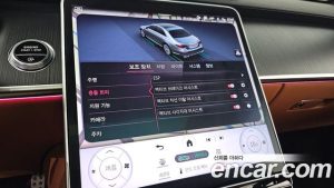 Mercedes-Benz S-Class S400 d 4MATIC 2023 года из Южной Кореи