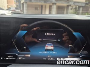 BMW X7 xDrive 40i M Sport 6 2024 года из Южной Кореи