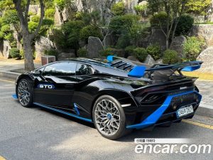 Lamborghini Huracan LP640-2 STO 2022 года из Южной Кореи