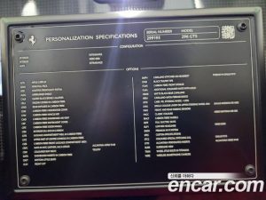 Ferrari 296 3.0 V6 2023 года из Южной Кореи