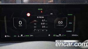 Kia K8 Signature Black 2025 года из Южной Кореи