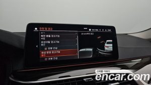 BMW 5-Series 520i Luxury 2023 года из Южной Кореи