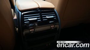 BMW 5-Series 520i M Sport 2023 года из Южной Кореи