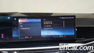 BMW X7 xDrive 40d M Sport 7-Seater 2023 года из Южной Кореи
