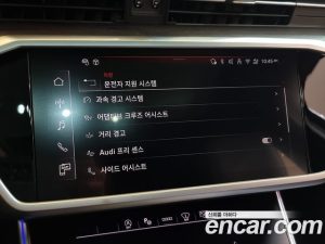 Audi A6 45 TFSI 4WD Premium 2025 года из Южной Кореи