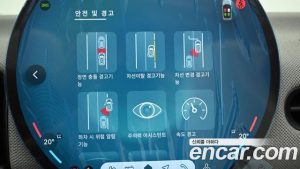 Mini Cooper Convertible Favoured 2025 года из Южной Кореи