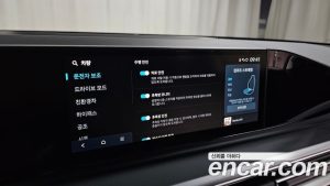 Hyundai Grandeur Exclusive 2024 года из Южной Кореи