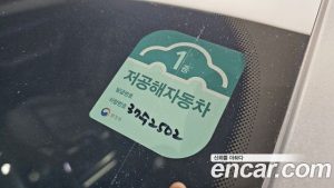 BMW i4 eDrive40 M Sport PRO 2024 года из Южной Кореи