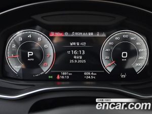 Audi A6 45 TFSI 2025 года из Южной Кореи
