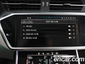 Audi A6 45 TFSI 2025 года из Южной Кореи