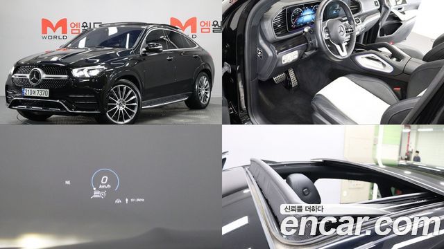 Mercedes-Benz GLE-Class GLE400d 4MATIC Coupe 2023 года из Кореи