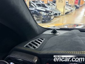 Lamborghini Urus 4.0 V8 Performante 2024 года из Южной Кореи