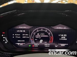Lamborghini Urus 4.0 V8 Performante 2024 года из Южной Кореи