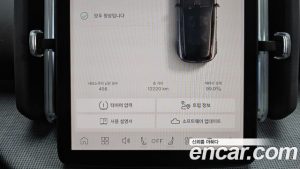 Volvo EX30 Ultra 2025 года из Южной Кореи