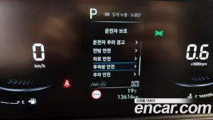 Hyundai Staria L3.5 ttt10013 2025 года из Южной Кореи