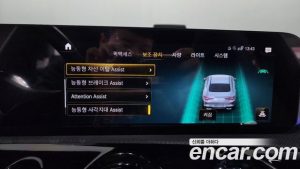 Mercedes-Benz CLA-Class CLA250 4MATIC 2023 года из Южной Кореи