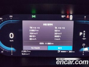 Volvo S90 B6 AWD ULTIMATE Bright 2024 года из Южной Кореи