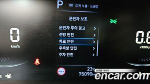 Hyundai Staria L3.5 Wagon 3Door 2025 года из Южной Кореи