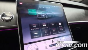 Mercedes-Benz S-Class S450 d 4MATIC 2024 года из Южной Кореи