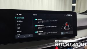 Kia Sorento Бензин 2.5T 2WD 2024 года из Южной Кореи