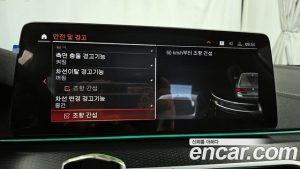 BMW 5-Series 523d M Sport 2023 года из Южной Кореи