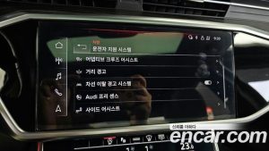 Audi A6 45 TFSI 4WD Premium 2023 года из Южной Кореи