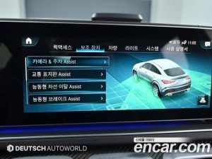 Mercedes-Benz GLE-Class AMG GLE53 4MATIC+ Coupe 2023 года из Южной Кореи