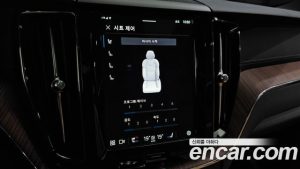 Volvo XC60 B5 Ultra Bright 2025 года из Южной Кореи