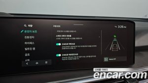 Kia Sorento HEV 1.6 2WD 2024 года из Южной Кореи